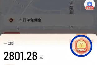 华体会游戏截图3